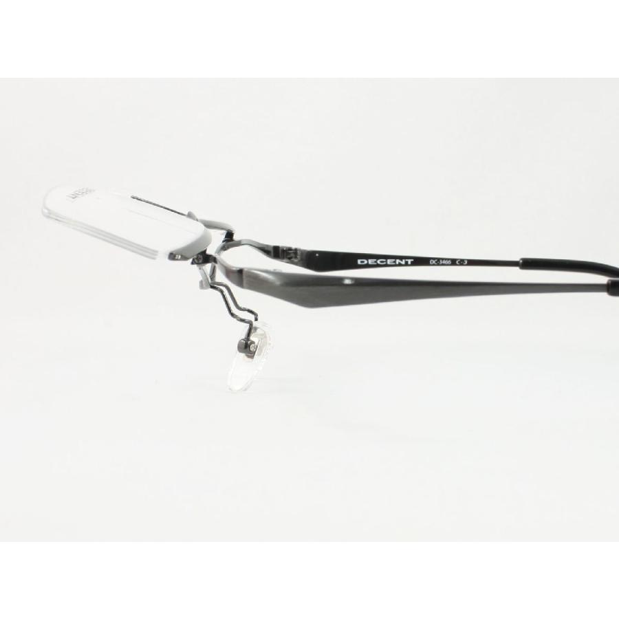 【跳ね上げ式】軽量チタンメガネ 薄型非球面レンズセット DECENT ディセント メガネフレーム DC-3466-3 度付き対応 近視 遠視 老眼 遠近両用 ナイロール メタル