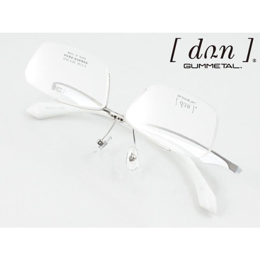 9009円 最も信頼できる 跳ね上げ式 ドゥアン メガネフレーム Dun 2102 27 度付き対応 近視 遠視 老眼 遠近両用 日本製 鯖江