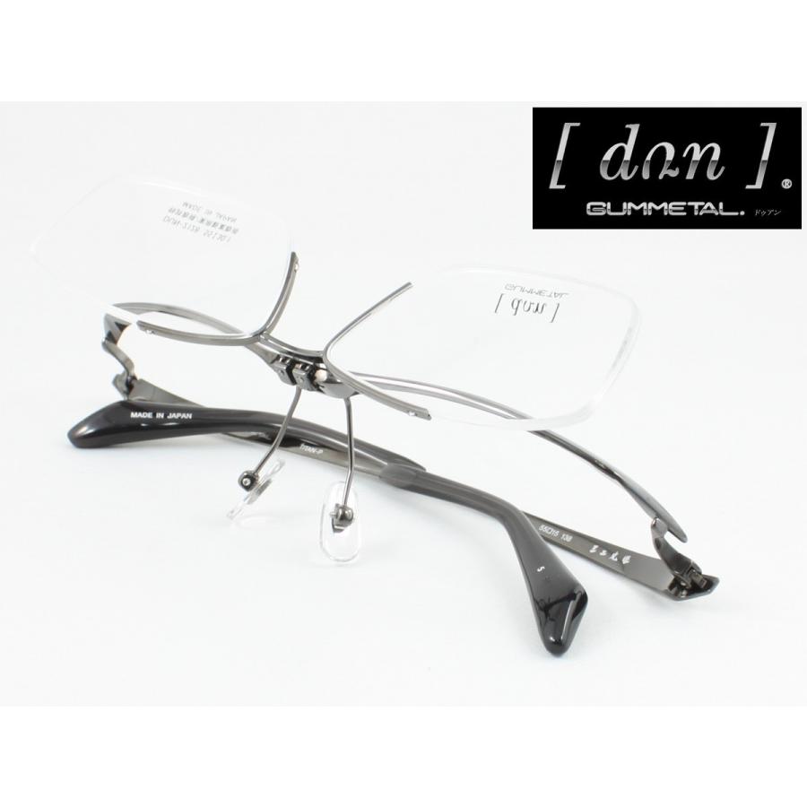 跳ね上げ式 ドゥアン メガネフレーム Dun 2128 5 度付き対応 近視 遠視 老眼 遠近両用 日本製 鯖江 Dun 2128 5 めがね侍 Yahoo 店 通販 Yahoo ショッピング