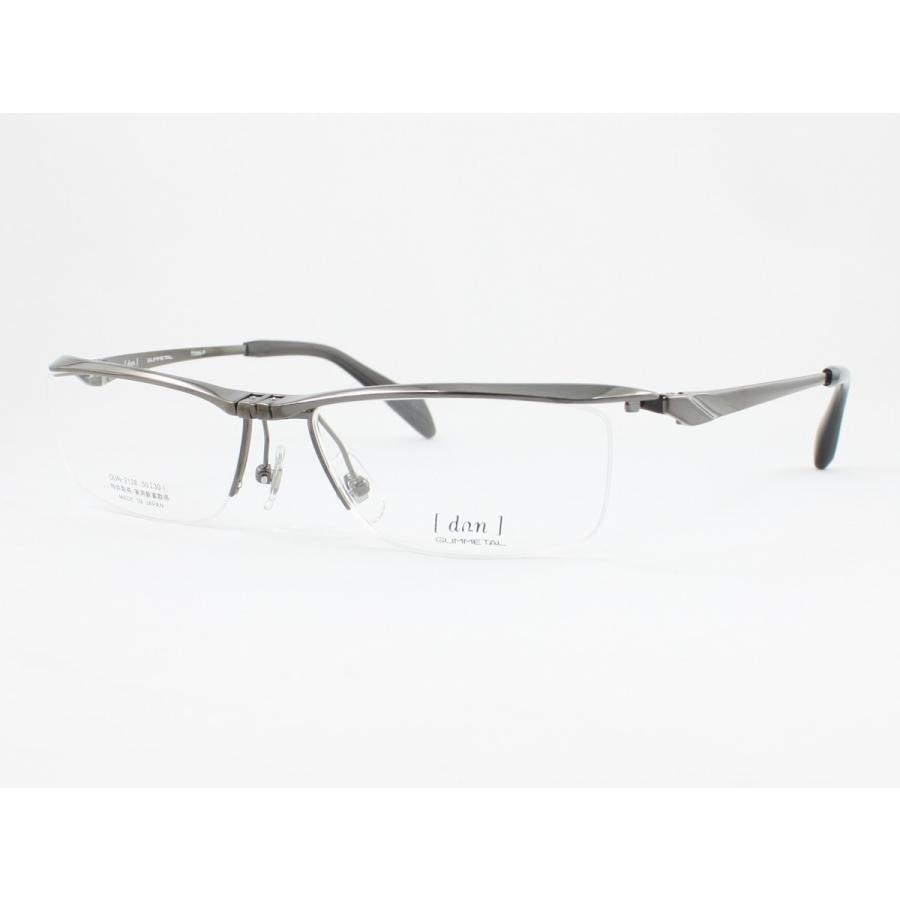 跳ね上げ式 ドゥアン メガネフレーム Dun 2128 5 度付き対応 近視 遠視 老眼 遠近両用 日本製 鯖江 Dun 2128 5 めがね侍 Yahoo 店 通販 Yahoo ショッピング