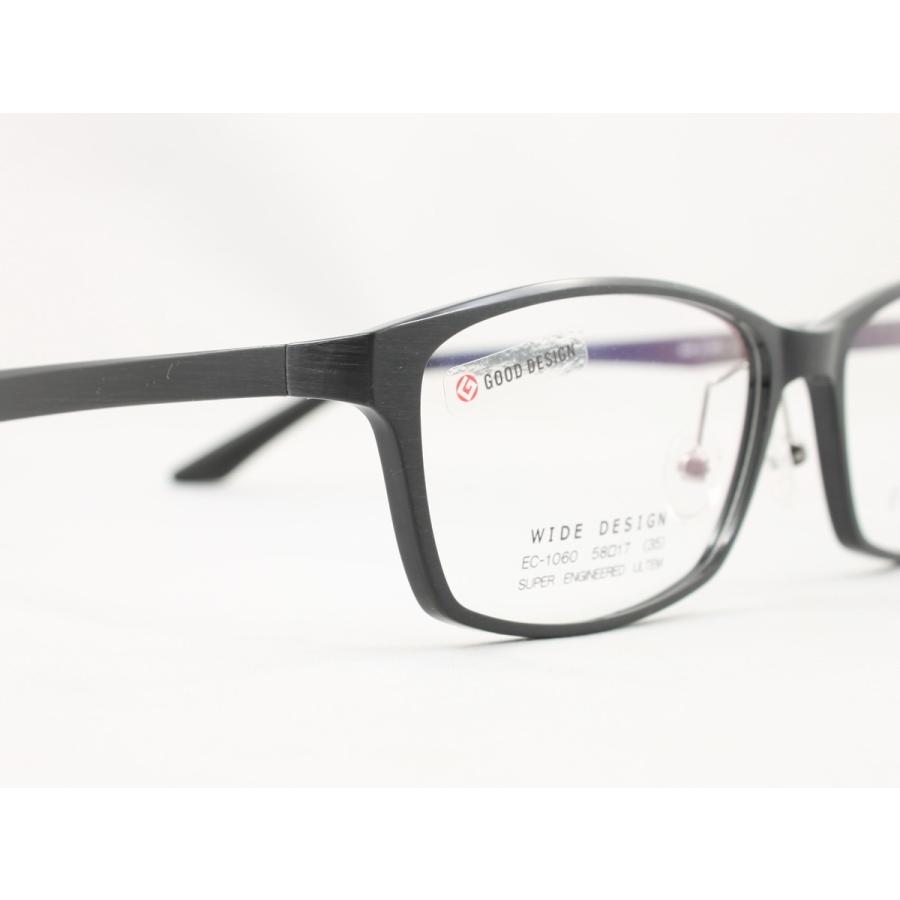 特大サイズの軽量メガネフレーム アイクラウド EC-1060 6色展開 大きいメガネ ビッグサイズ キングサイズ 度付き対応 近視 遠視 老眼 遠近両用｜meganezamurai｜04
