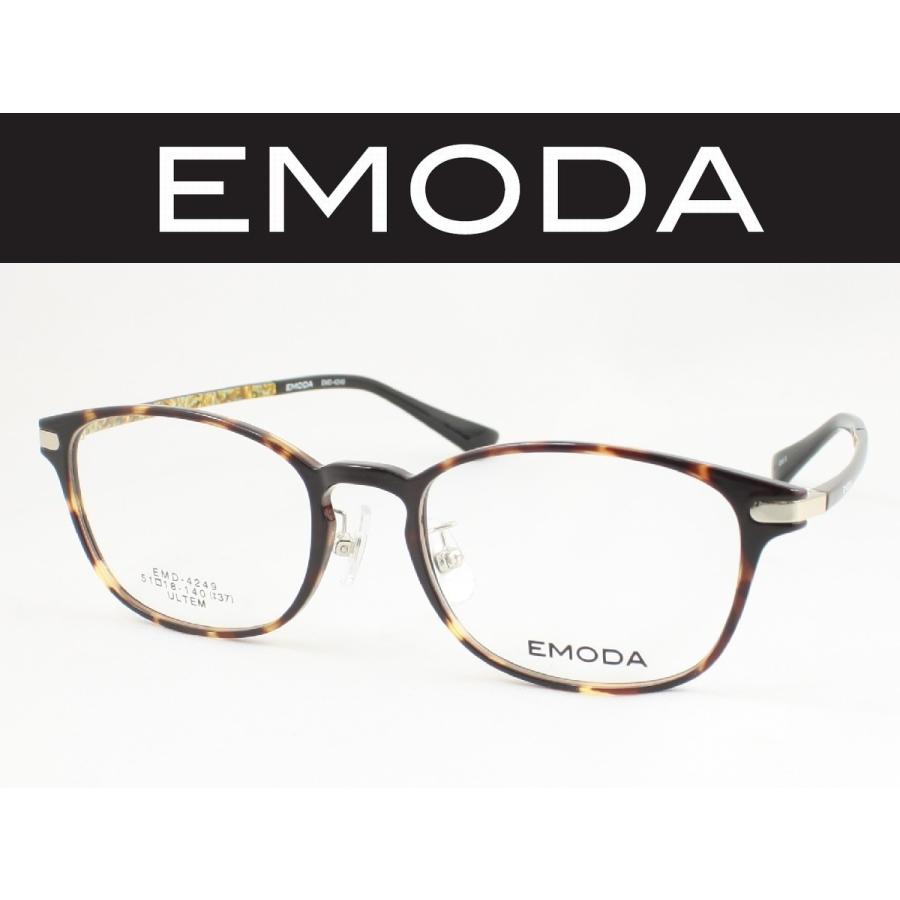 Emoda エモダ メガネフレーム Emd 4249 1 軽量 形態安定 日本メガネベストドレッサー賞 受賞ブランド 度付き対応 近視 遠視 老眼 遠近両用 Emd 4249 1 めがね侍 Yahoo 店 通販 Yahoo ショッピング