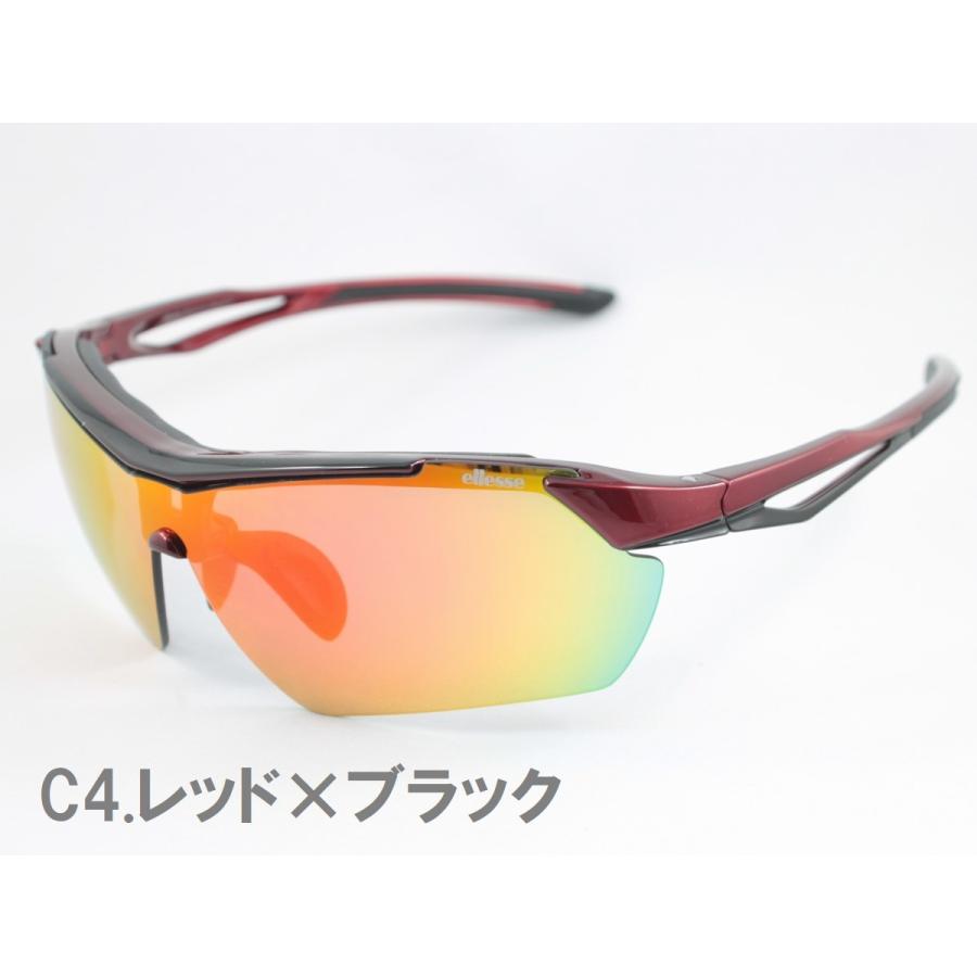 ellesse エレッセ スポーツサングラス ES-S112 度付き対応 偏光 ellesse エレッセ スポーツサングラス ES-S112 度付き対応 偏光