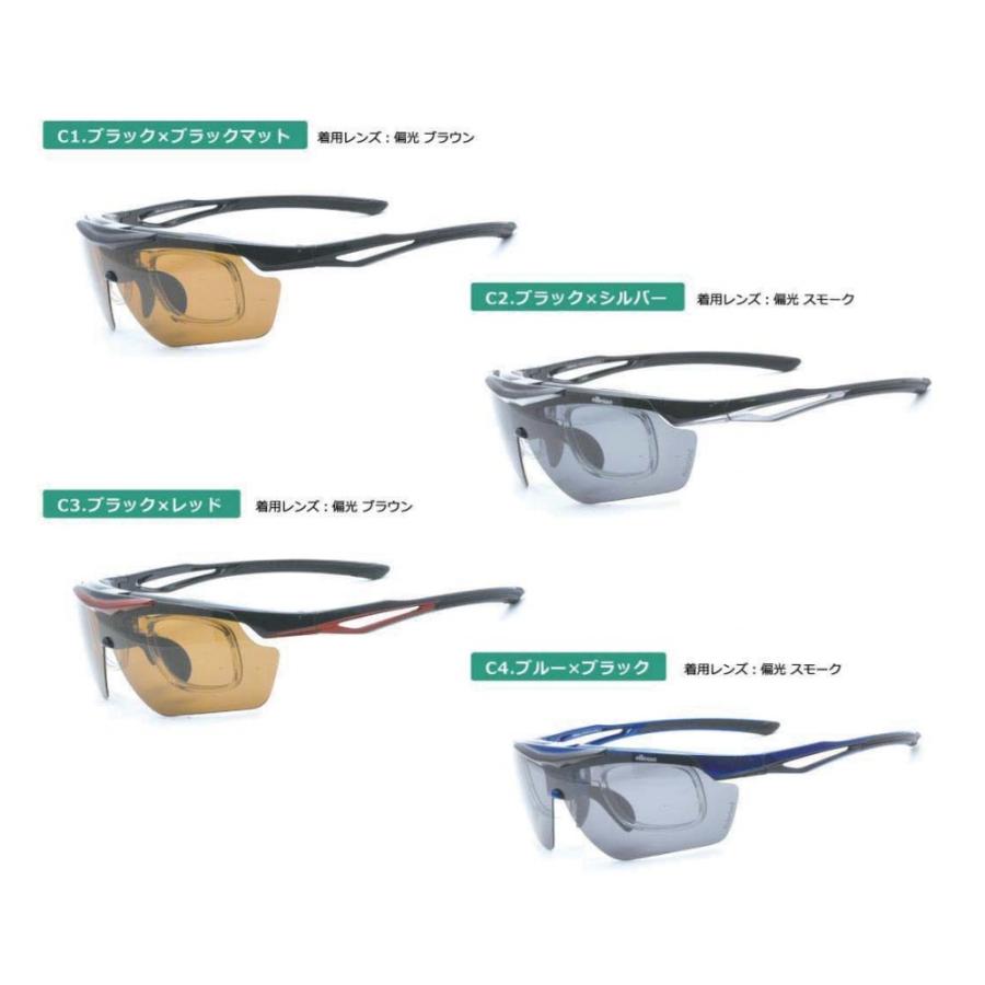 ellesse エレッセ 跳上げ偏光スポーツサングラス ES-S114 度付き ellesse エレッセ 跳上げ偏光スポーツサングラス ES-S114 度付き
