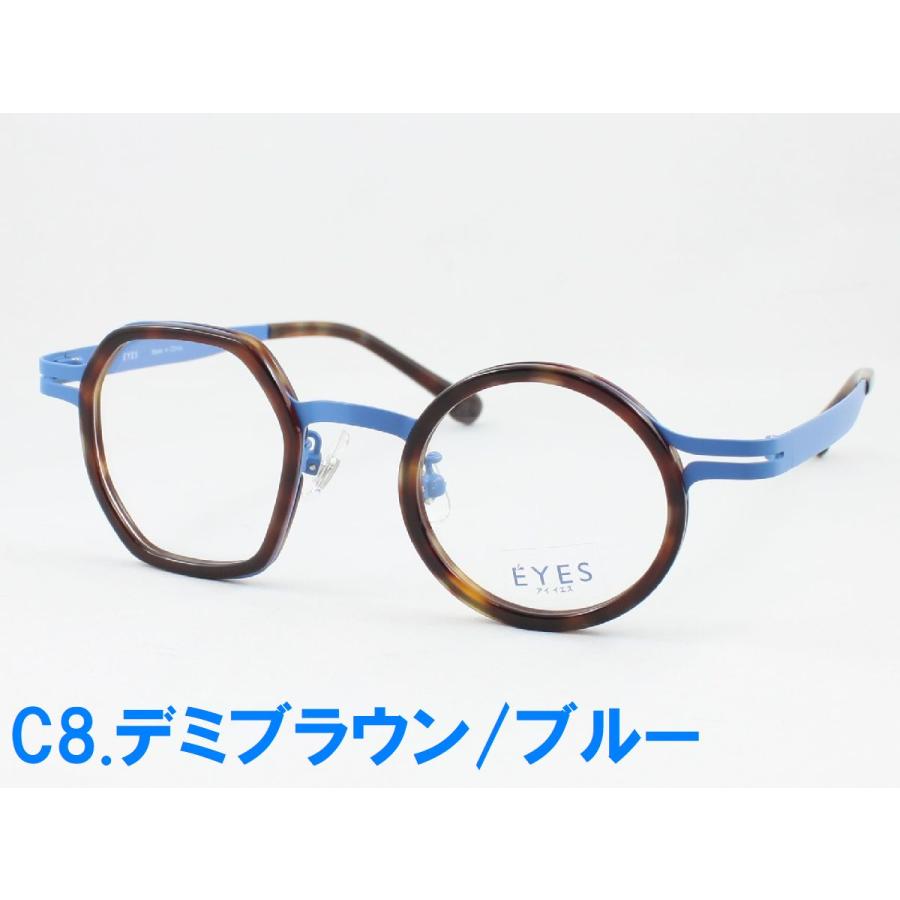 丸 多角形 メガネ 薄型非球面レンズセット EYES-1000 度付き対応 丸 多角形 メガネ 薄型非球面レンズセット EYES-1000 度付き対応