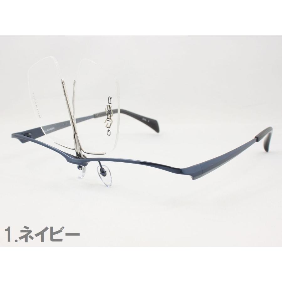 【ガルウィング 跳ね上げ式】薄型非球面レンズセット グライダー GLIDER メガネフレーム GD-2012 度付き対応 近視 遠視 老眼鏡 遠近両用 単式アルバイト｜meganezamurai｜08