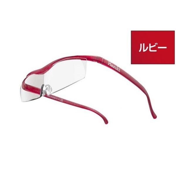 ハズキ コンパクト 全60種類 ハズキルーペ Hazuki :hazuki-COMPACT:めがね侍 Yahoo!店 - 通販 - Yahoo!ショッピング ハズキ コンパクト 全60種類 ハズキルーペ Hazuki :hazuki-COMPACT:めがね侍 Yahoo!店 - 通販 - Yahoo!ショッピング