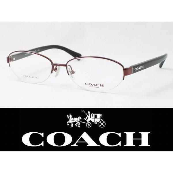COACH コーチ メガネフレーム HC5081TD-9073 度付き対応 近視 遠視 老眼 遠近両用 日本正規品
