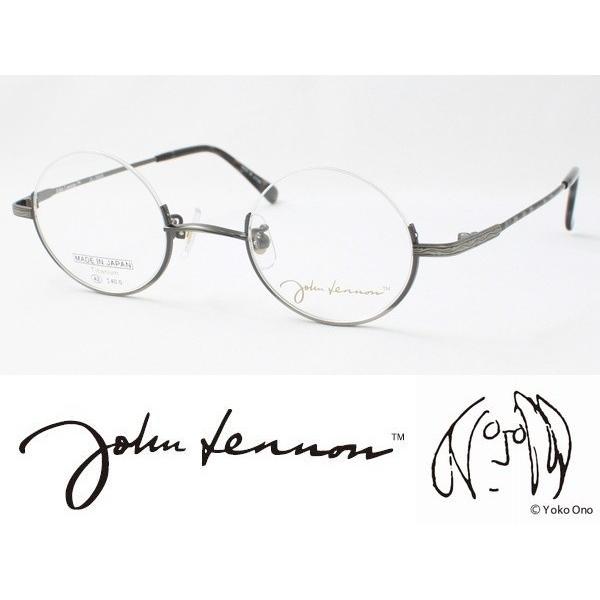 John Lennon ジョン レノン 日本製メガネフレーム JL-1045-2 丸 John Lennon ジョン レノン 日本製メガネフレーム JL-1045-2 丸
