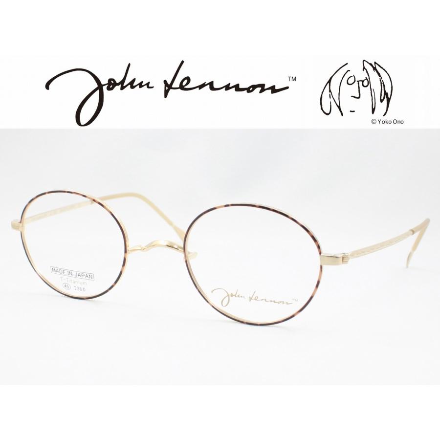 John Lennon ジョン レノン 日本製メガネフレーム JL-1055-1 一 John Lennon ジョン レノン 日本製メガネフレーム JL-1055-1 一