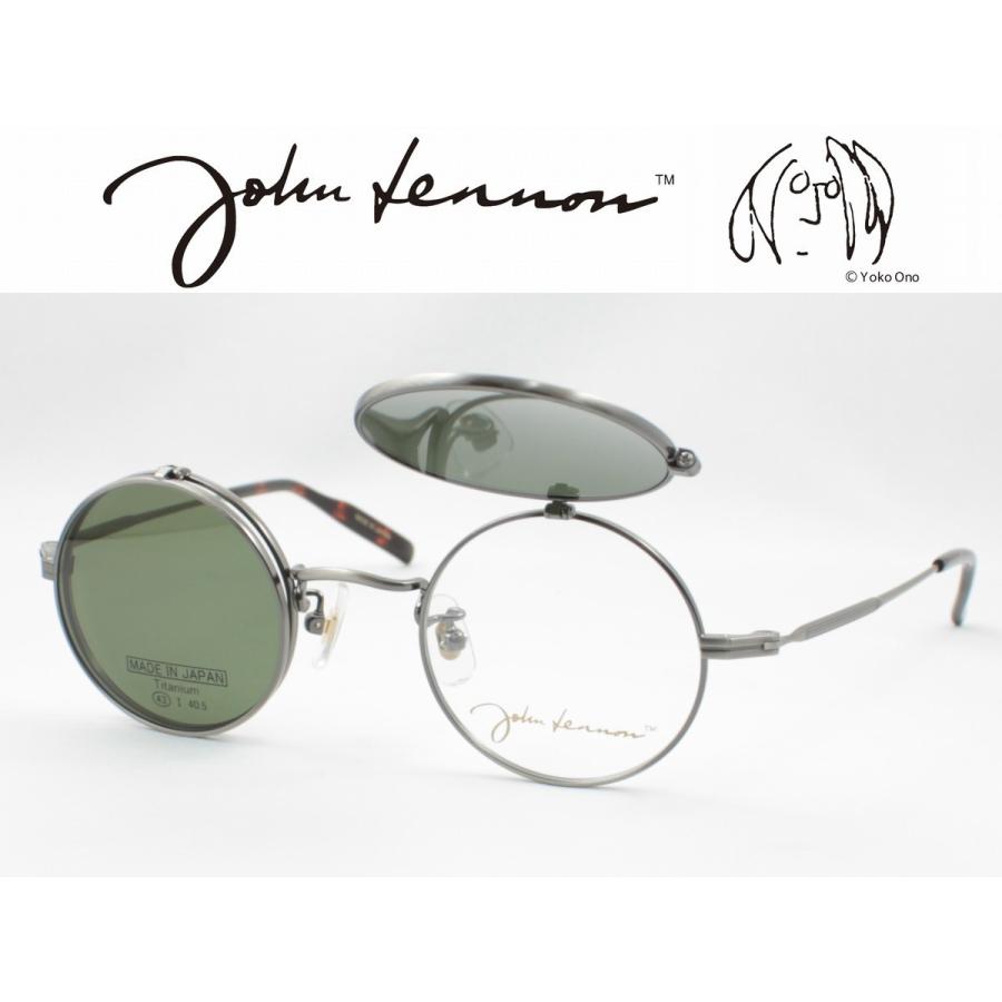 John Lennon ジョン レノン 日本製メガネフレーム JL-1068-4 丸 John Lennon ジョン レノン 日本製メガネフレーム JL-1068-4 丸
