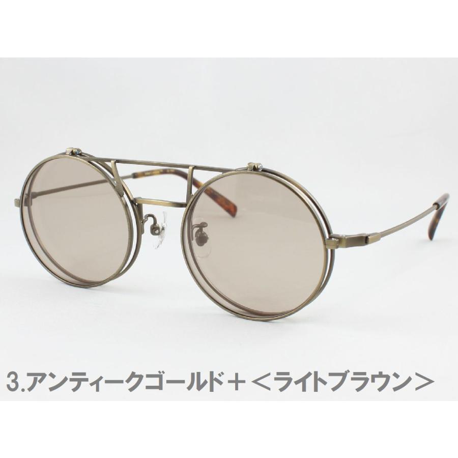 John Lennon ジョンレノン はねあげ式サングラス 全4色 JL-547 John Lennon ジョンレノン はねあげ式サングラス 全4色 JL-547