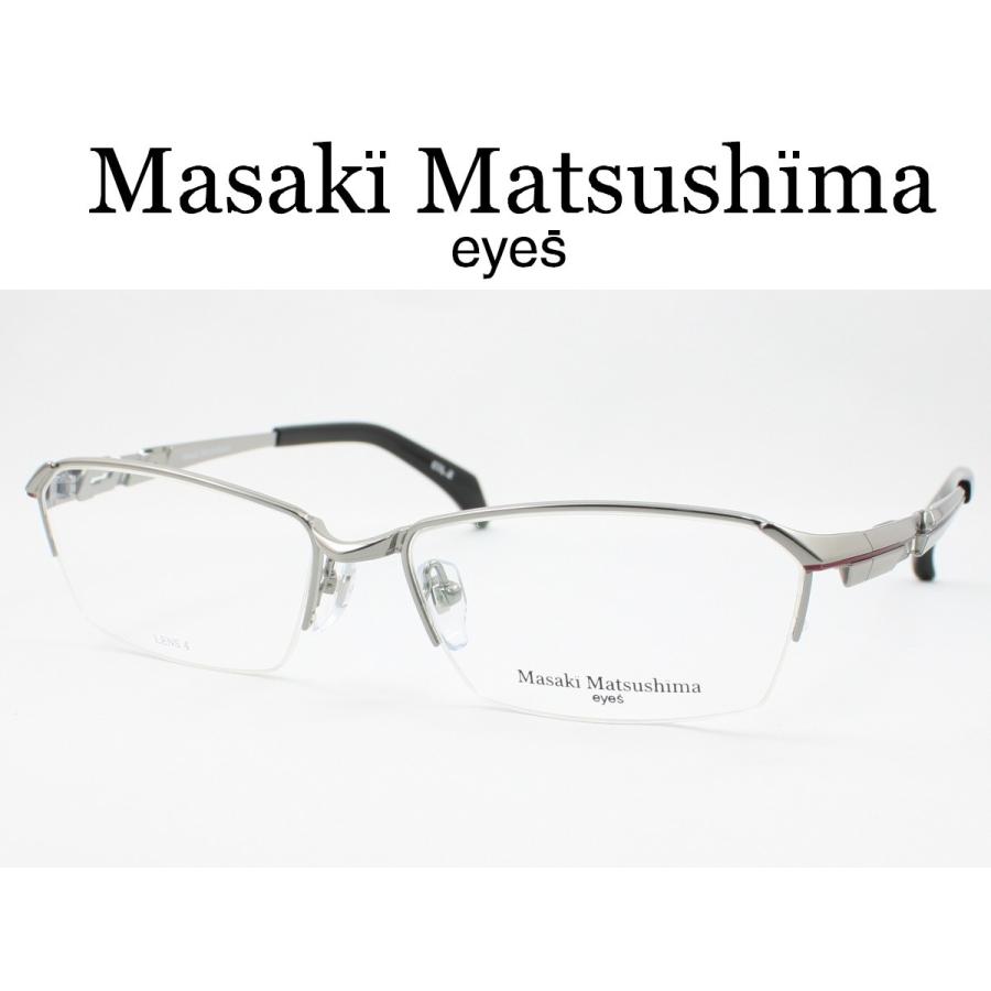 マサキマツシマ MF-1206-2 メガネフレーム 度付き対応 近視 遠視 老眼 遠近両用 日本製｜meganezamurai