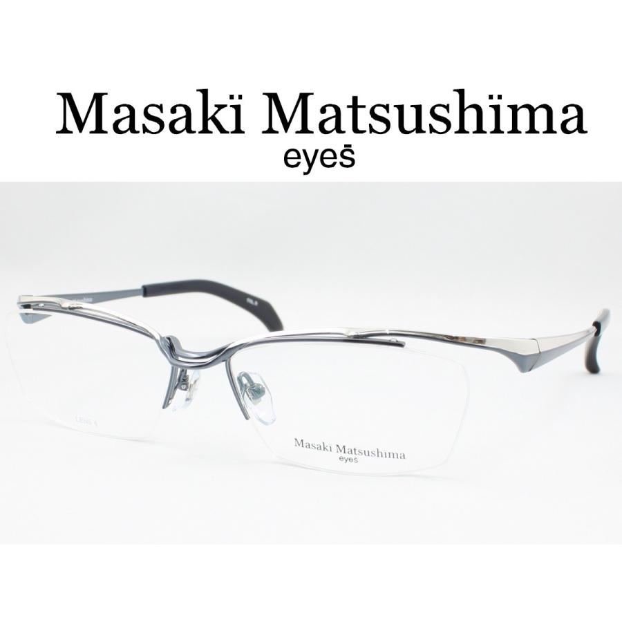 マサキマツシマ MF-1213-3 メガネフレーム 度付き対応 近視 遠視 老眼 遠近両用 日本製｜meganezamurai