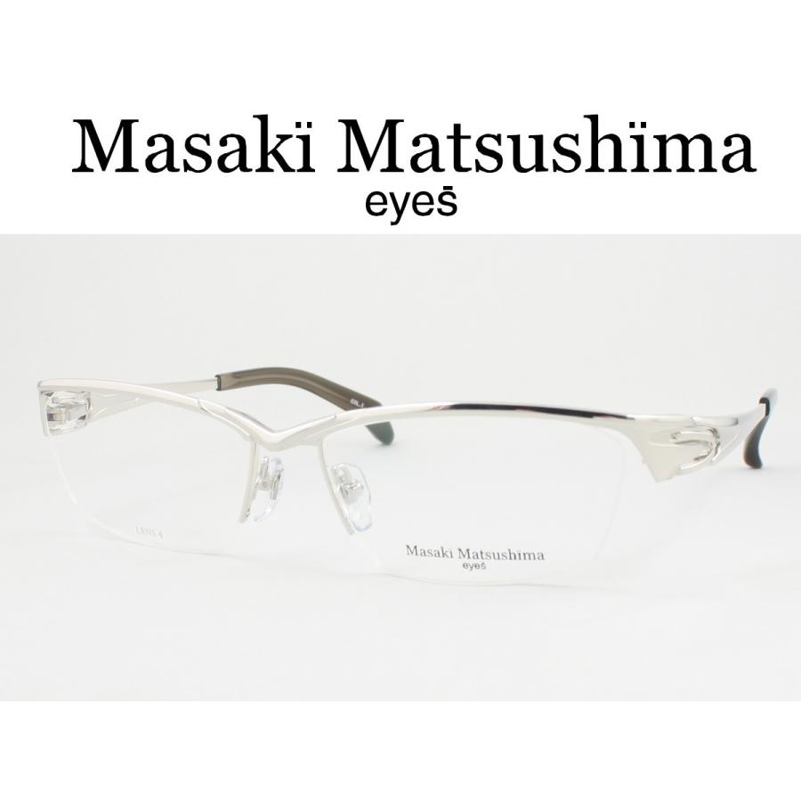 マサキマツシマ メガネフレーム Mf 1243 1 度付き対応 近視 遠視 老眼 遠近両用 日本製 Mf 1243 1 めがね侍 Yahoo 店 通販 Yahoo ショッピング