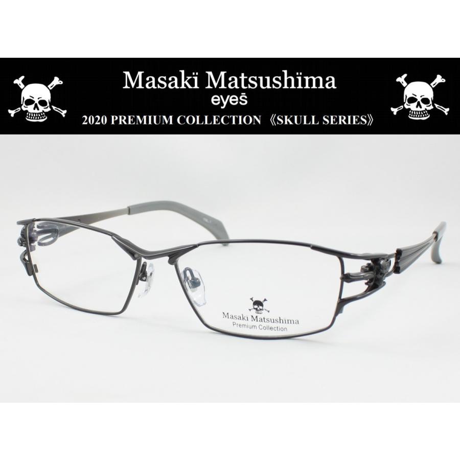 マサキマツシマ プレミアムコレクション スカルシリーズ Mfp 548 1 度付き対応 近視 遠視 老眼 遠近両用 日本製 Mfp 548 1 めがね侍 Yahoo 店 通販 Yahoo ショッピング