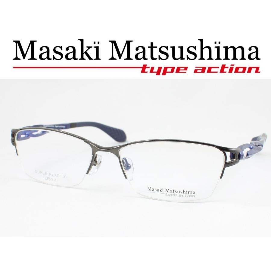 スタイルブランド マサキマツシマ タイプアクション メガネフレーム Mfs 124 3 度付き対応 近視 遠視 老眼 遠近両用 日本製 スポーツタイプ Mfs 124 3 めがね侍 Yahoo 店 通販 Yahoo ショッピング ご覧いただきありがとうございます Livinginmalta Com