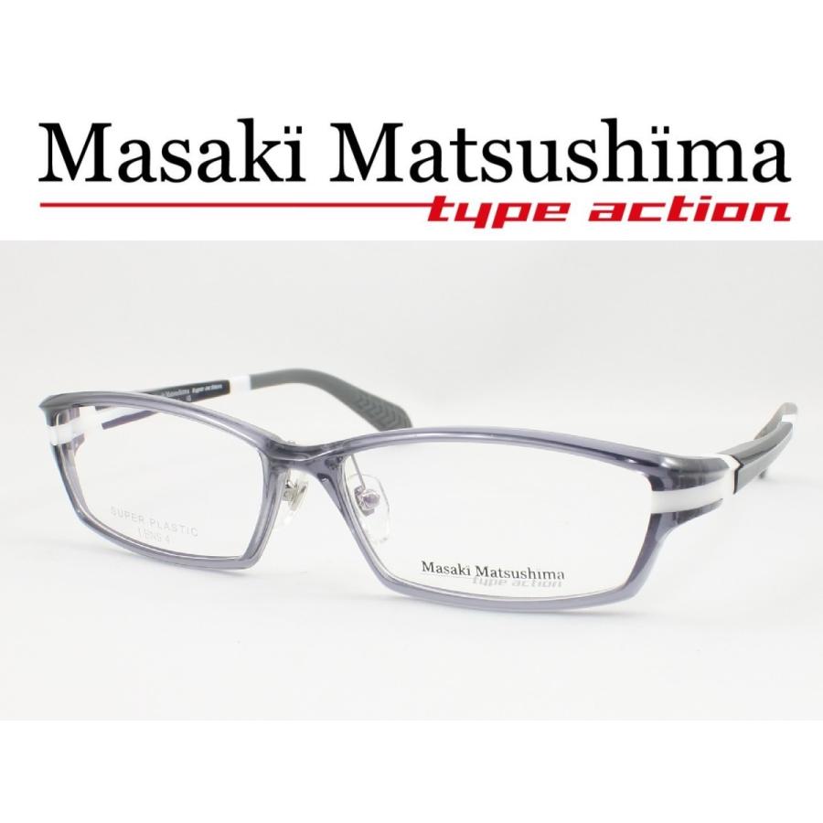 100 の保証 マサキマツシマ タイプアクション メガネフレーム Mfs 125 1 度付き対応 近視 遠視 老眼 遠近両用 スポーツタイプ Mfs 125 1 めがね侍 Yahoo 店 通販 Yahoo ショッピング 最安値挑戦 Demarchielectronica Com Ar