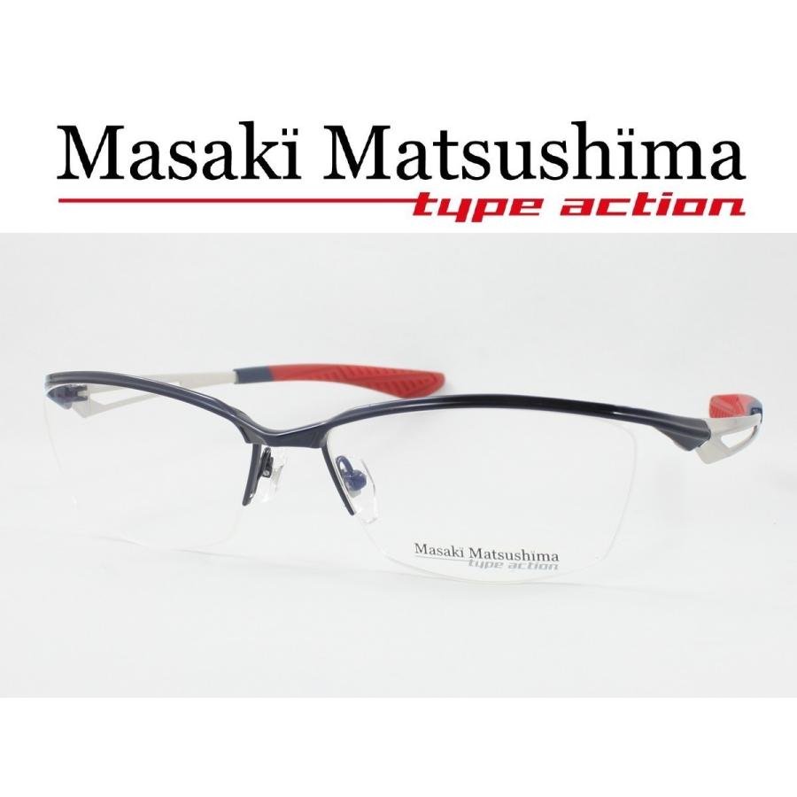 直営アウトレットサイト マサキマツシマ タイプアクション メガネフレーム Mfs 126 3 度付き対応 近視 遠視 老眼 遠近両用 日本製 スポーツタイプ 大人気 Livinginmalta Com