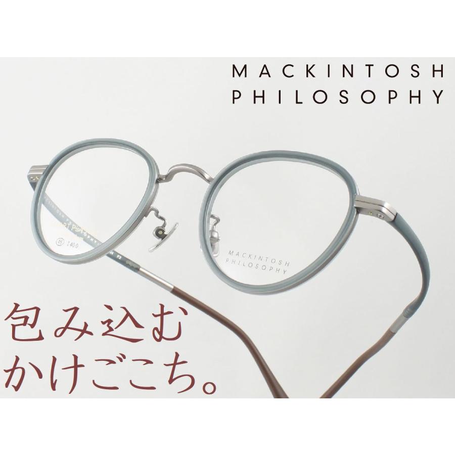 MACKINTOSH PHILOSOPHY 軽さと抜群のホールド感!ヒンジレス MACKINTOSH PHILOSOPHY 軽さと抜群のホールド感!ヒンジレス