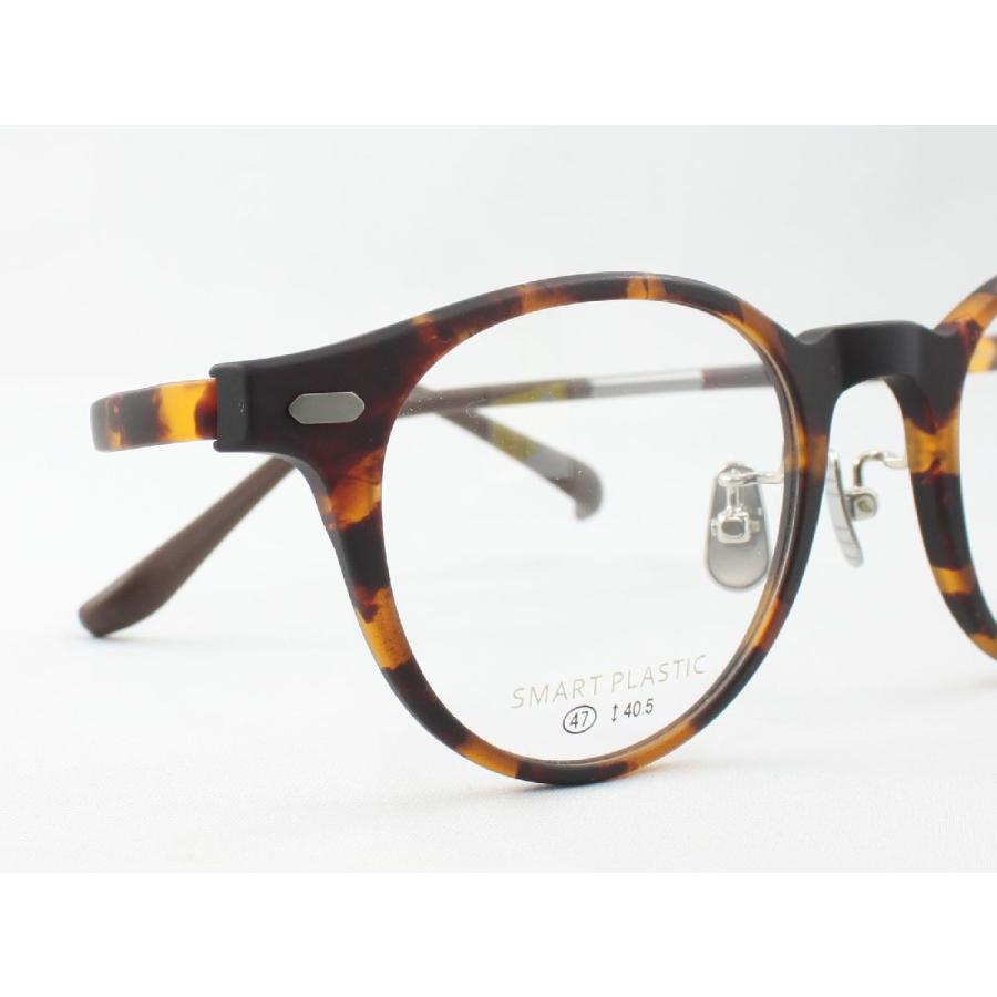 MACKINTOSH PHILOSOPHY 軽さと抜群のホールド感!ヒンジレス MACKINTOSH PHILOSOPHY 軽さと抜群のホールド感!ヒンジレス