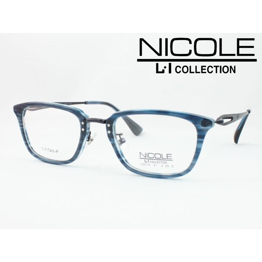 NICOLE ニコル メガネ 薄型非球面レンズセット 13274-3 度付き対応 近視 遠視 老眼 遠近両用 メンズ レディース クラシカル コンビ :NI-13274-3:めがね侍 Yahoo!店 - 通販 - Yahoo!ショッピング NICOLE ニコル メガネ 薄型非球面レンズセット 13274-3 度付き対応 近視 遠視 老眼 遠近両用 メンズ レディース クラシカル コンビ :NI-13274-3:めがね侍 Yahoo!店 - 通販 - Yahoo!ショッピング