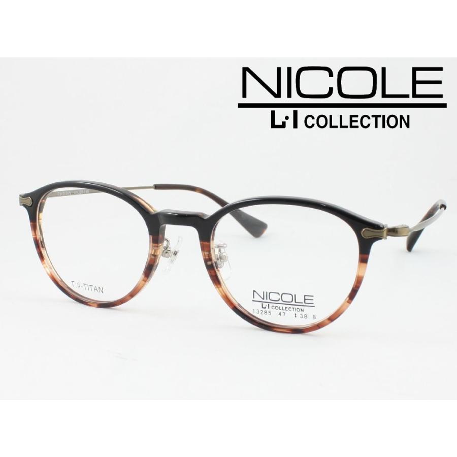 NICOLE ニコル メガネ 薄型非球面レンズセット 13285-2 度付き対応 近視 遠視 老眼 遠近両用 メンズ レディース クラシカル ボストン 丸メガネ ラウンド｜meganezamurai