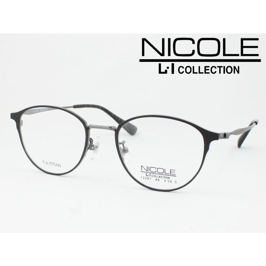 NICOLE ニコル メガネ 薄型非球面レンズセット 13287-3 度付き対応 近視 遠視 老眼 遠近両用 メンズ レディース クラシカル ボストン 丸メガネ ラウンド :NS-13287-3:めがね侍 Yahoo!店 - 通販 - Yahoo!ショッピング NICOLE ニコル メガネ 薄型非球面レンズセット 13287-3 度付き対応 近視 遠視 老眼 遠近両用 メンズ レディース クラシカル ボストン 丸メガネ ラウンド :NS-13287-3:めがね侍 Yahoo!店 - 通販 - Yahoo!ショッピング