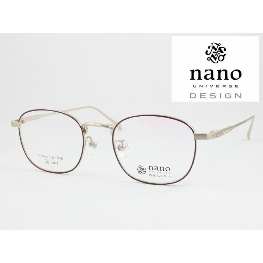 NANO universe nano・universe ナノユニバース メガネフレーム NANO universe nano・universe ナノユニバース メガネフレーム