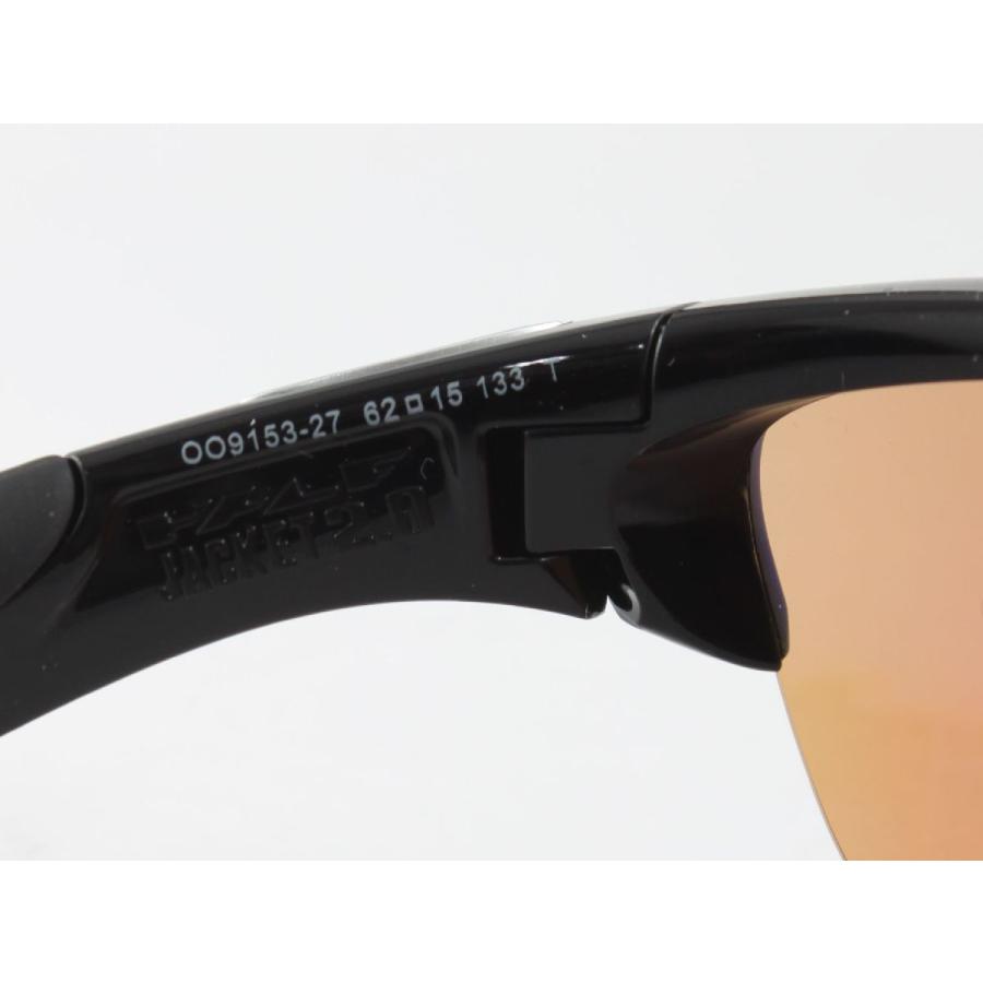 OAKLEY オークリー OO9153-2762 HALF JACKET 2.0 ハーフ OAKLEY オークリー OO9153-2762 HALF JACKET 2.0 ハーフ