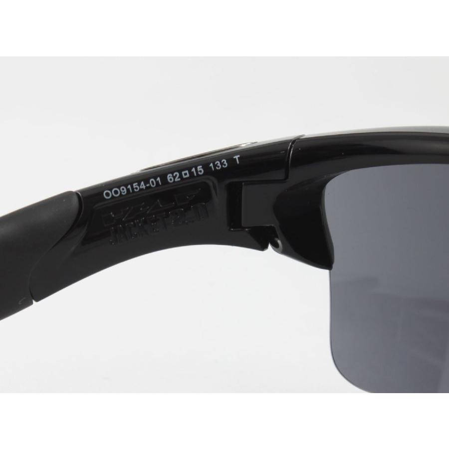 OAKLEY オークリー OO9154-0162 HALF JACKET 2.0 XL ハーフ OAKLEY オークリー OO9154-0162 HALF JACKET 2.0 XL ハーフ