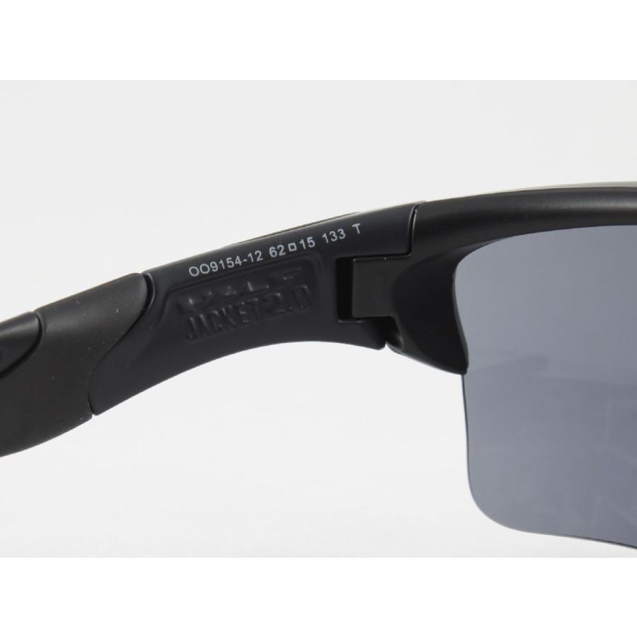 OAKLEY オークリー OO9154-12 Half jacket 2.0 xl ハーフ OAKLEY オークリー OO9154-12 Half jacket 2.0 xl ハーフ