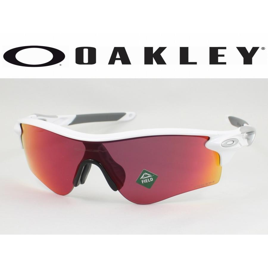OAKLEY オークリー OO9206-26 RADARLOCK PATH レーダーロックパス