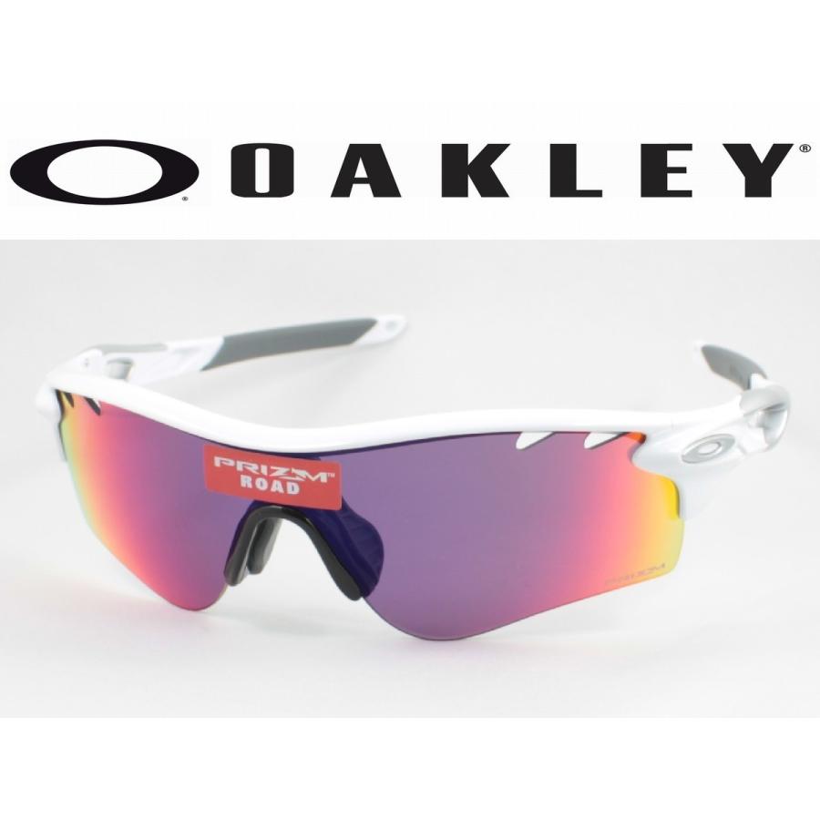 OAKLEY オークリー OO9206-27(OO9206-2738) RADARLOCK PATH レーダーロックパス スポーツサングラス POLISHED WHITE アジアンフィット :OO9206-27:めがね侍 Yahoo!店 - 通販 - OAKLEY オークリー OO9206-27(OO9206-2738) RADARLOCK PATH レーダーロックパス スポーツサングラス POLISHED WHITE アジアンフィット :OO9206-27:めがね侍 Yahoo!店 - 通販 -