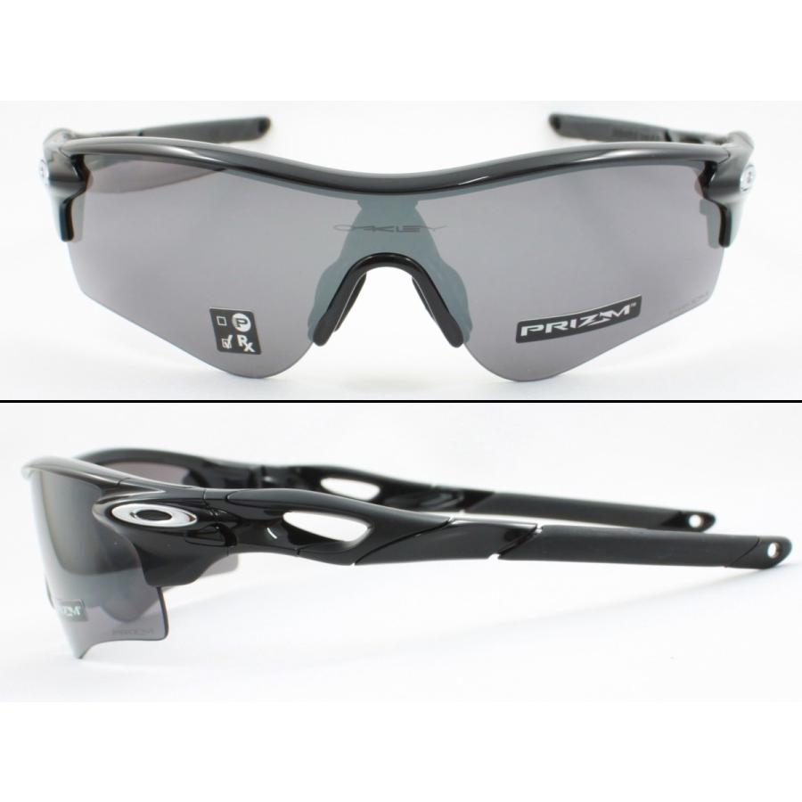 OAKLEY オークリー OO9206-41 RADARLOCK PATH レーダーロック OAKLEY オークリー OO9206-41 RADARLOCK PATH レーダーロック