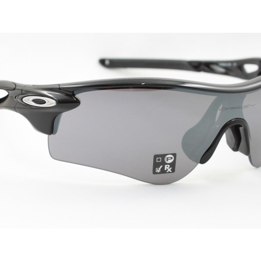 OAKLEY オークリー OO9206-41 RADARLOCK PATH レーダーロック OAKLEY オークリー OO9206-41 RADARLOCK PATH レーダーロック