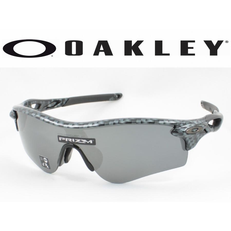 OAKLEY オークリー OO9206-44(OO9206-4438) RADARLOCK PATH レーダー  