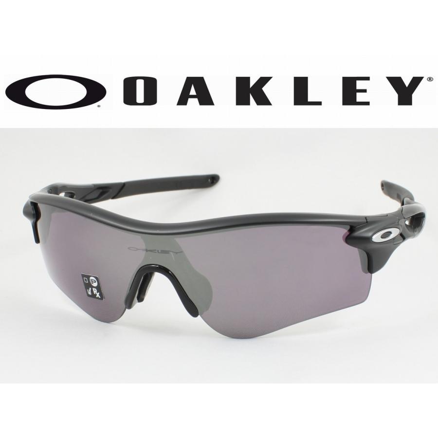 OAKLEY オークリー OO9206-5638 RADARLOCK PATH レーダーロック OAKLEY オークリー OO9206-5638 RADARLOCK PATH レーダーロック