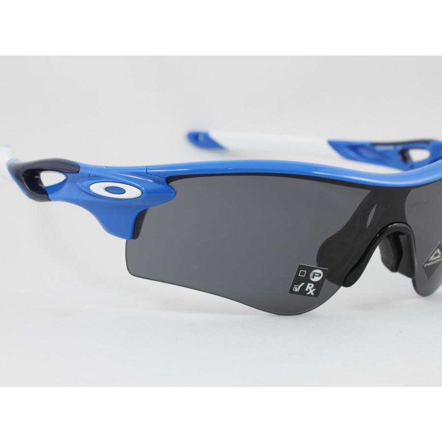 OAKLEY オークリー OO9206-6038 RADARLOCK PATH レーダーロックパス