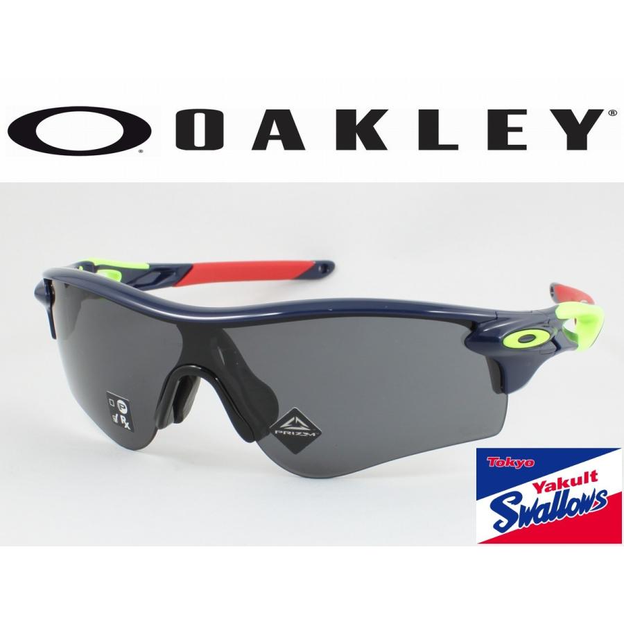 OAKLEY オークリー OO9206-6438 RADARLOCK PATH レーダーロックパス スポーツサングラス POLISHED NAVY アジアンフィット 東京ヤクルトスワローズ｜meganezamurai