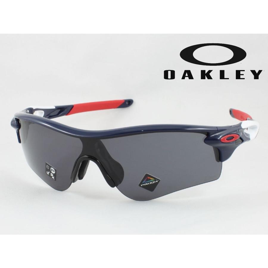 OAKLEY オークリー OO9206-8238 RADARLOCK PATH レーダーロック OAKLEY オークリー OO9206-8238 RADARLOCK PATH レーダーロック