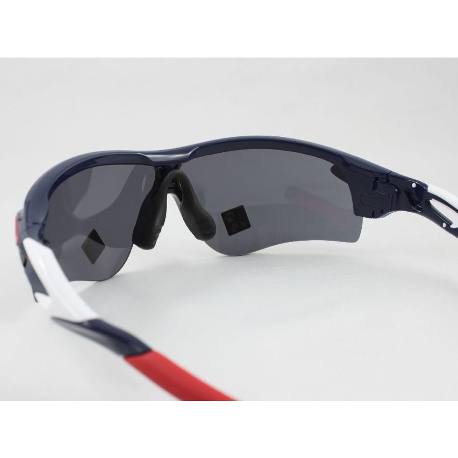 OAKLEY オークリー OO9206-8238 RADARLOCK PATH レーダーロック OAKLEY オークリー OO9206-8238 RADARLOCK PATH レーダーロック