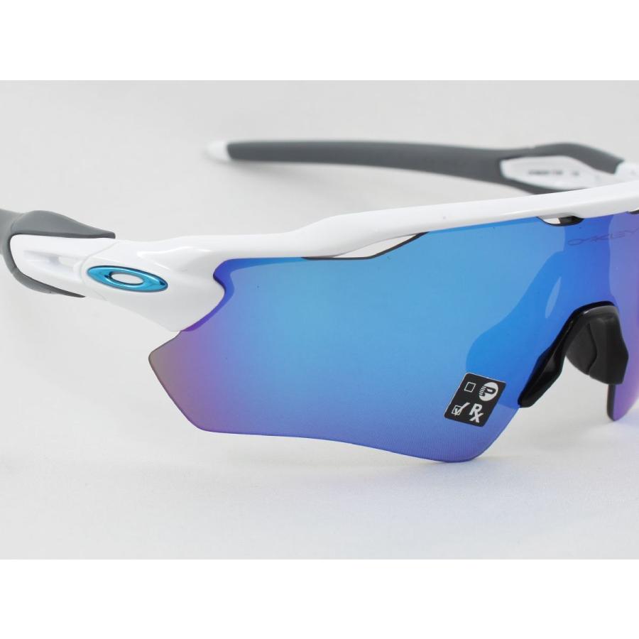 OAKLEY オークリー OO9208-7338 RADAR EV PATH レーダーイーブイ OAKLEY オークリー OO9208-7338 RADAR EV PATH レーダーイーブイ