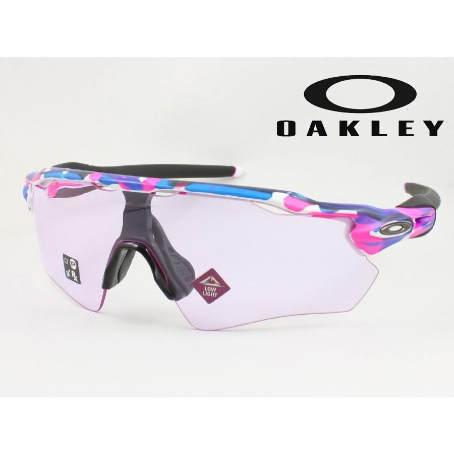 OAKLEY オークリー OO9208-C238 RADAR EV PATH レーダーイーブイ OAKLEY オークリー OO9208-C238 RADAR EV PATH レーダーイーブイ