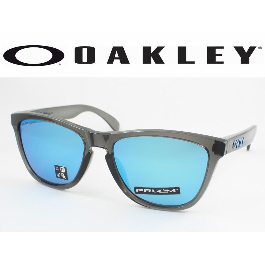 OAKLEY オークリー OO9245-7454 FROGSKINS フロッグスキン OAKLEY オークリー OO9245-7454 FROGSKINS フロッグスキン