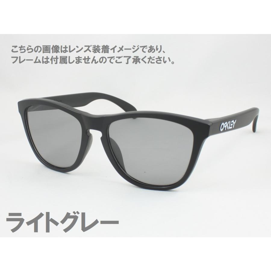 オークリー フロッグスキン OO9245用 交換レンズ 日本製 偏光 オークリー フロッグスキン OO9245用 交換レンズ 日本製 偏光