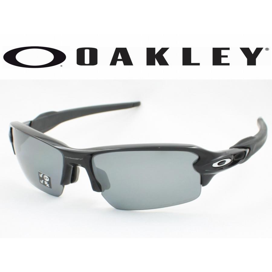OAKLEY オークリー OO9271-0761(OO9271-07) FLAK2.0 フラック2.0 OAKLEY オークリー OO9271-0761(OO9271-07) FLAK2.0 フラック2.0