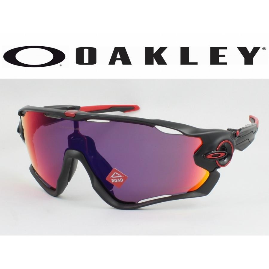 OAKLEY オークリー OO9290-2031 JAWBREAKER ジョウブレーカー OAKLEY オークリー OO9290-2031 JAWBREAKER ジョウブレーカー