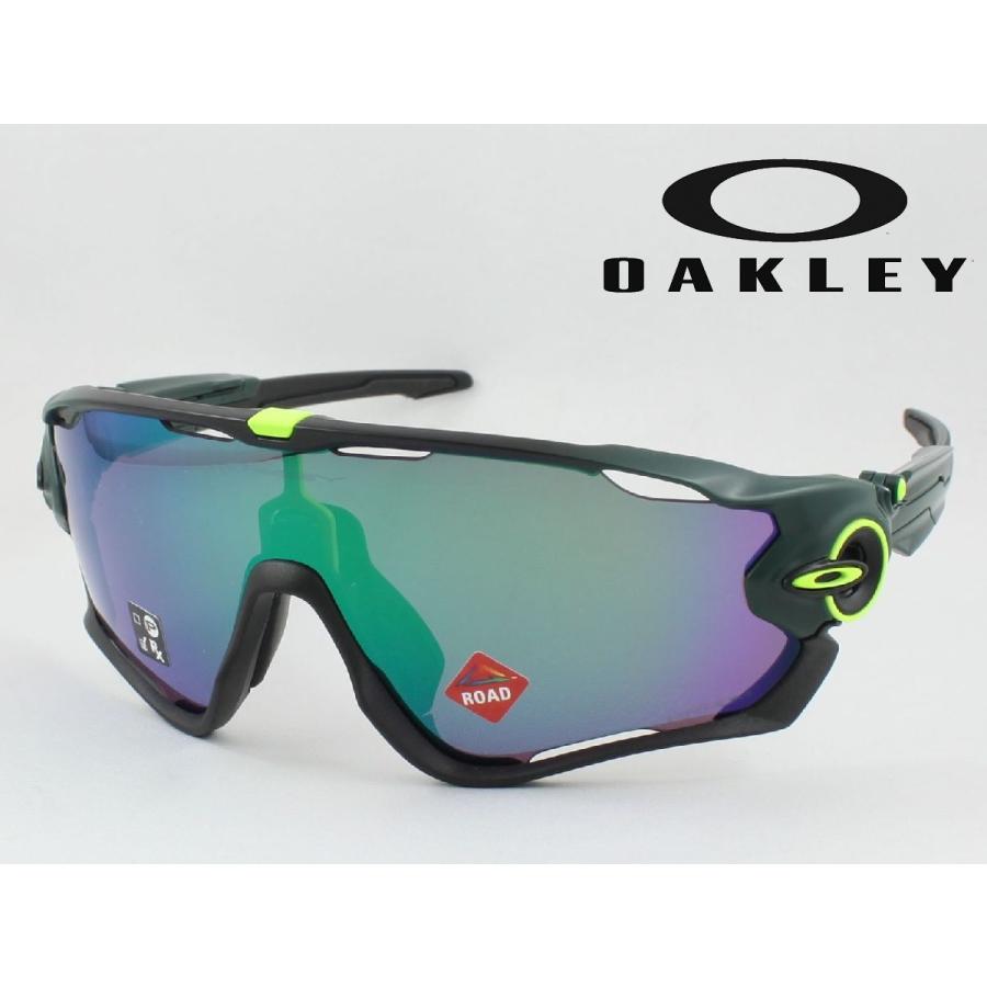 OAKLEY オークリー OO9290-6831 JAWBREAKER ジョウブレーカー OAKLEY オークリー OO9290-6831 JAWBREAKER ジョウブレーカー