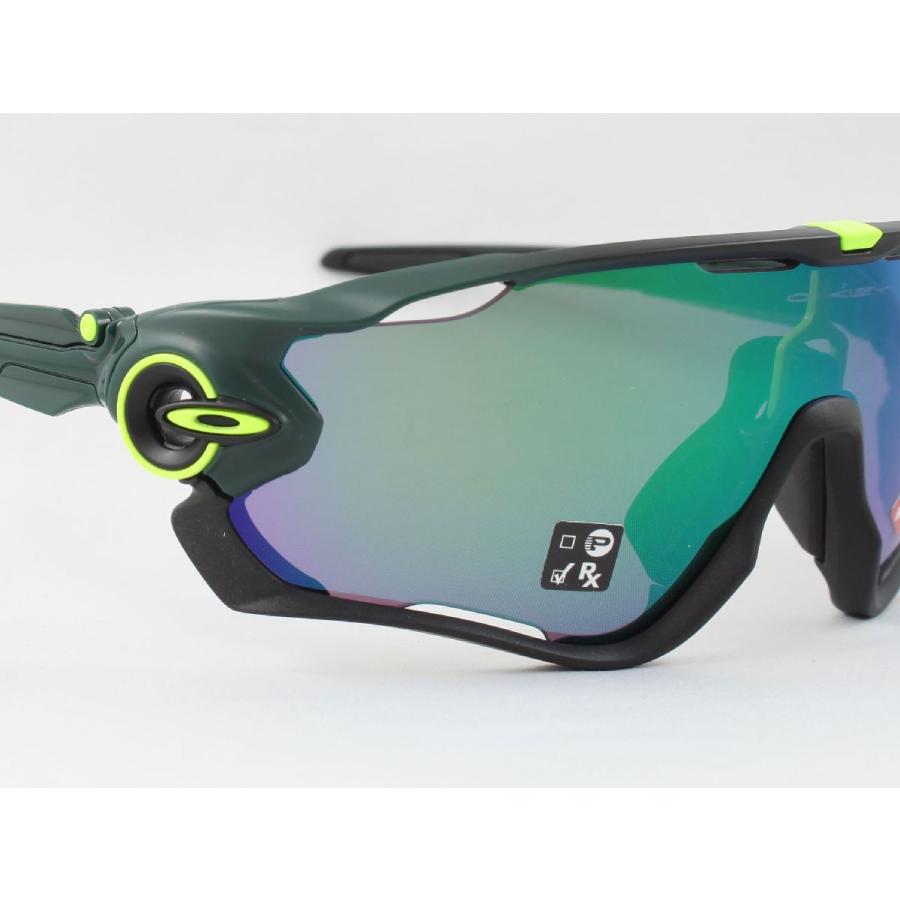 OAKLEY オークリー OO9290-6831 JAWBREAKER ジョウブレーカー OAKLEY オークリー OO9290-6831 JAWBREAKER ジョウブレーカー